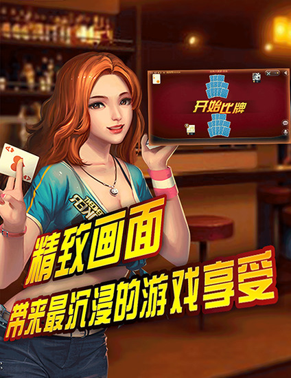 超凡娱乐最新版下载截图1