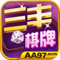 三丰棋牌安卓版下载