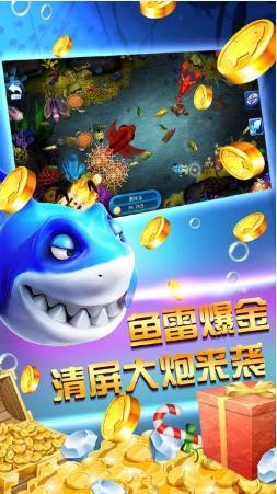 老k棋牌官网截图1