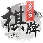赢多多棋牌官方网址
