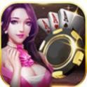 天成棋牌手机版