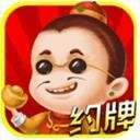 虎牙棋牌app