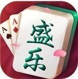 盛乐棋牌官网