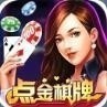 易发棋牌送6元救济金