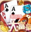 大富豪棋牌最新版