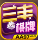 三丰棋牌最新版app下载