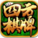 四方棋牌app官方版