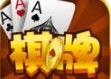 送分棋牌网站