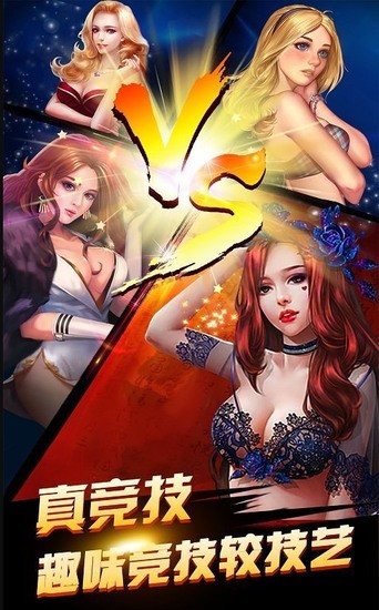 闲娱江西棋牌最新版本截图1