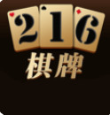 216棋牌官网