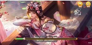 盈福棋牌最新版本截图1