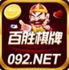百胜棋牌旧版本