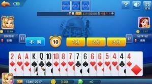一木棋牌旧版本截图3