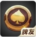 牌友棋牌手机版图标
