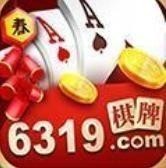 6319棋牌二维码