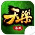 天乐棋牌红中麻将