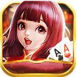 旺牛棋牌包赢版