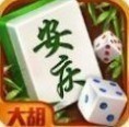 大胡安庆麻将下载