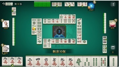大胡安庆麻将下载截图3