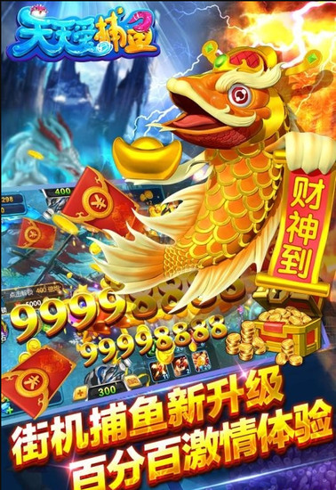 五子棋牌截图1