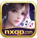纳新棋牌官网版