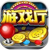 极速棋牌安卓版