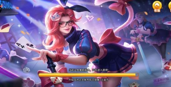 盘古棋牌最新版本截图1