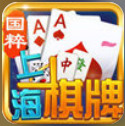 上海棋牌