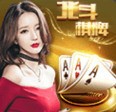 北斗娱乐棋牌官方