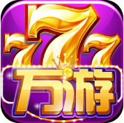 万游棋牌app