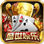 盛世棋牌2官方网站