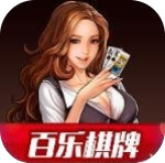 百乐棋牌送18元