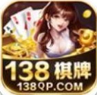 138棋牌炸金花
