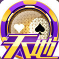 天地棋牌室