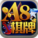 a8棋牌官网送888
