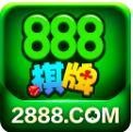 注册送888棋牌