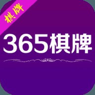 棋牌365大厅