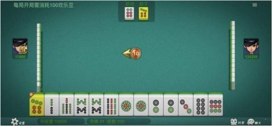 众游棋牌仙桃晃晃官网最新版截图1