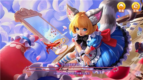红牛棋牌3002ios截图2