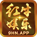 红牛棋牌手机版下载