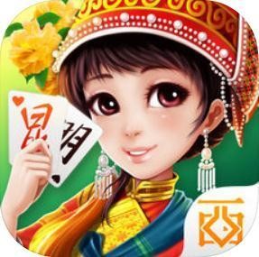 昆明棋牌西元斗地主