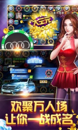 舞会森林免费截图1