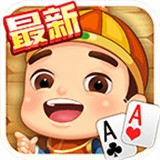 真金斗地主安卓版