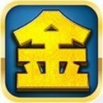 金豪棋牌2020官网版下载