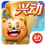 兴动棋牌麻将安卓版