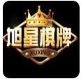 旭星棋牌官方网站