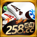 258cc棋牌官网最新版