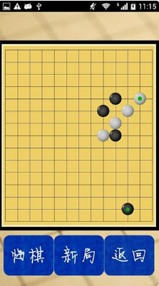 和和营口麻将下载中心截图1