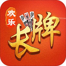 南通长牌手机版