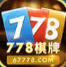 778棋牌老易图标